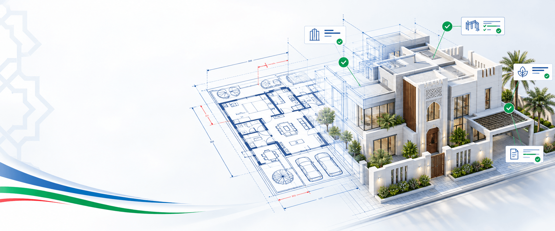 DrawAI review of an engineering drawing and Omani building